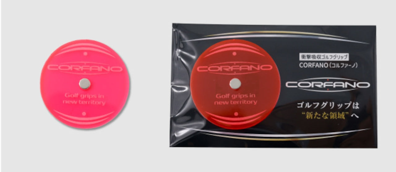 CORFANO 蛍光マーカー